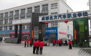 济南汽车修理厂招牌设计图_济南汽车修理厂招牌设计 ...