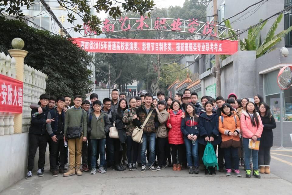 想报考四川理工学院,我今年文化三百左右,美术