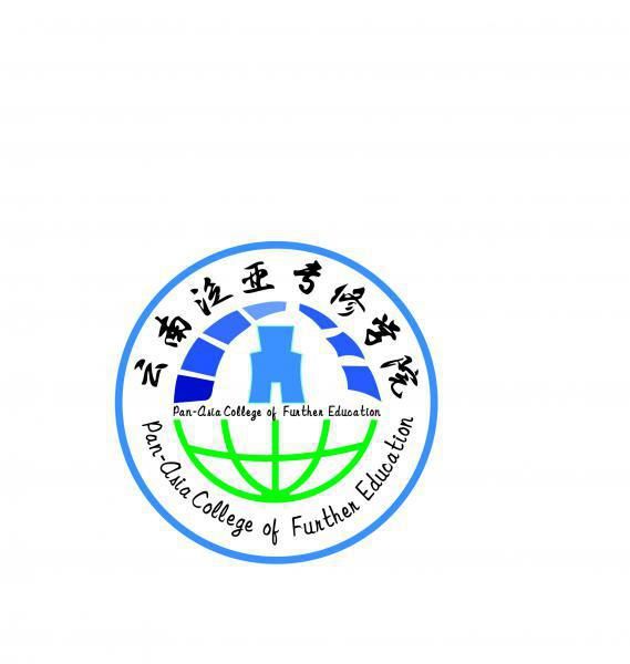 2016云南会计继续教育