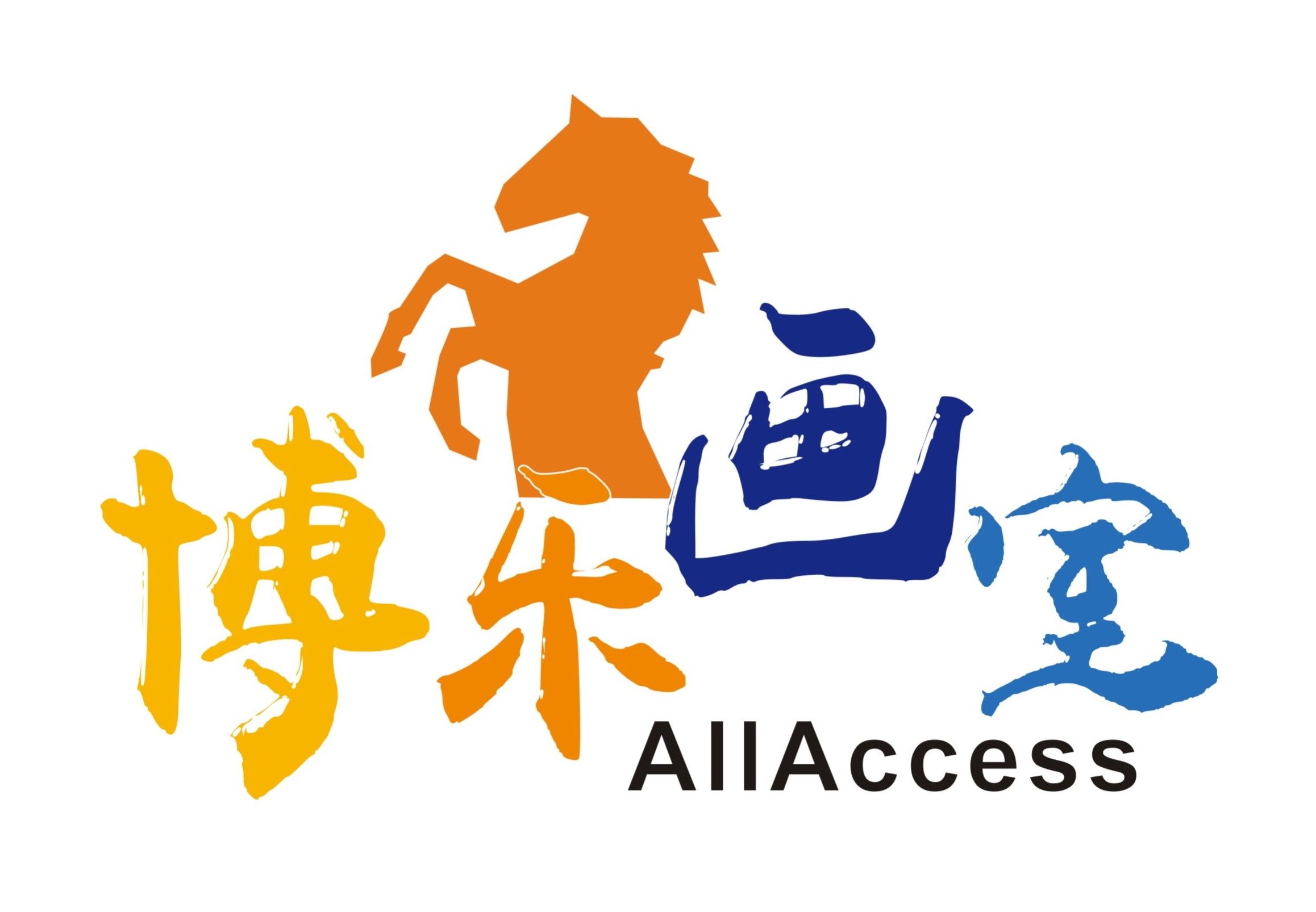 绍兴柯桥画室—专业美术高考培训基地