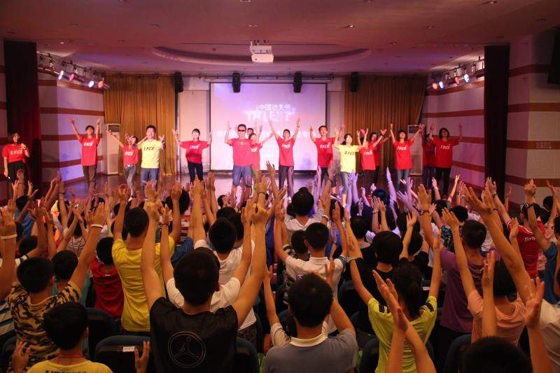 深圳暑假学生夏令营演讲英语口语集训营