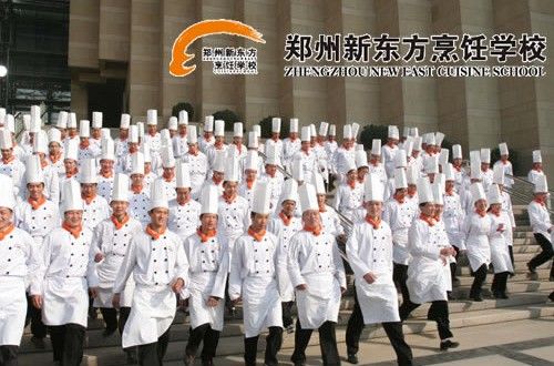 郑州新东方烹饪学校 - 南京培训新闻