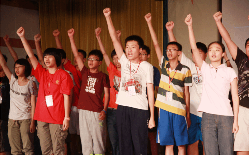 深圳龙华学生夏令营中小学生暑假集训班