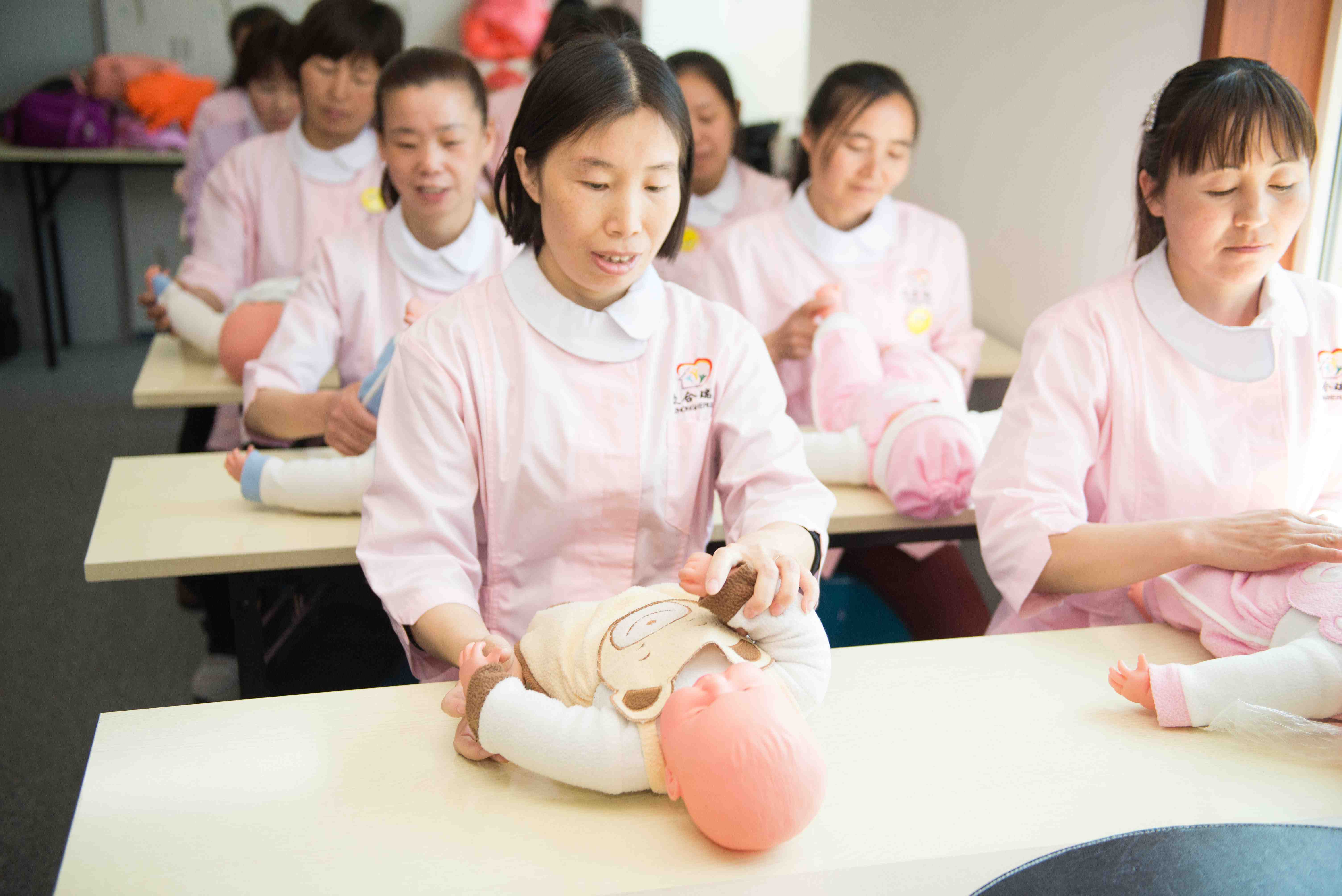 北京众合瑞家健康科技有限公司-众合瑞家家政职业技能培训学校 - 厚学网官网