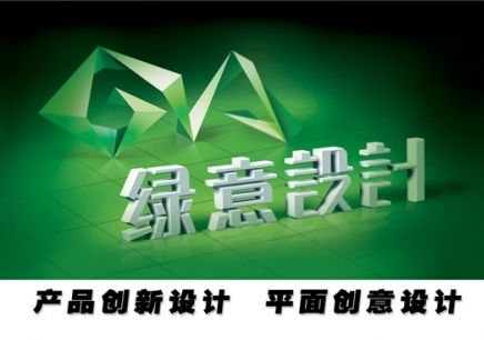 多宝体育- 多宝体育官方网站- 多宝体育APP下载 DUOBAO SPORTS怎么找到靠谱的网站建设公司?这些高性价比高端网站建设公司与方案分析