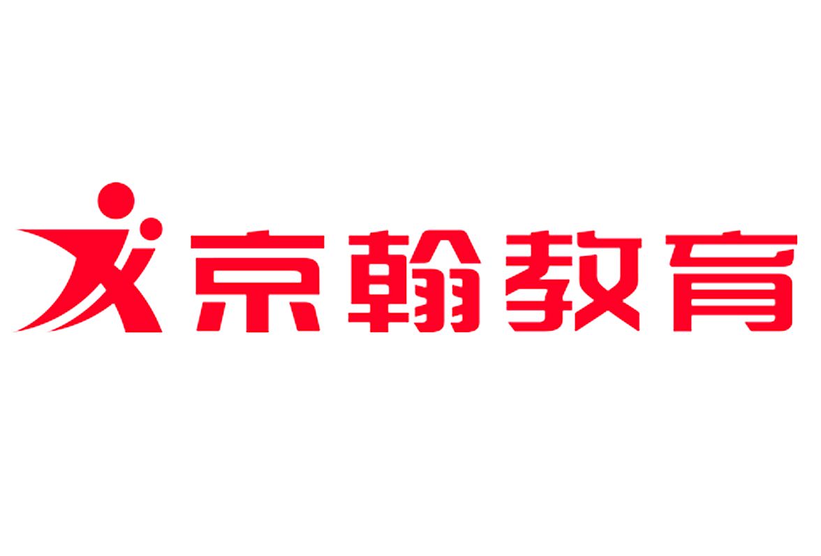广州高考英语口语一对一家教上课高中贵-高那些有民办黄埔区费用图片