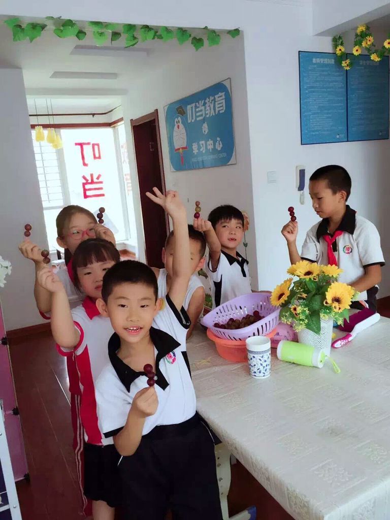 咸阳博达教育-咸阳博达教育培训学校 - 厚学网官网