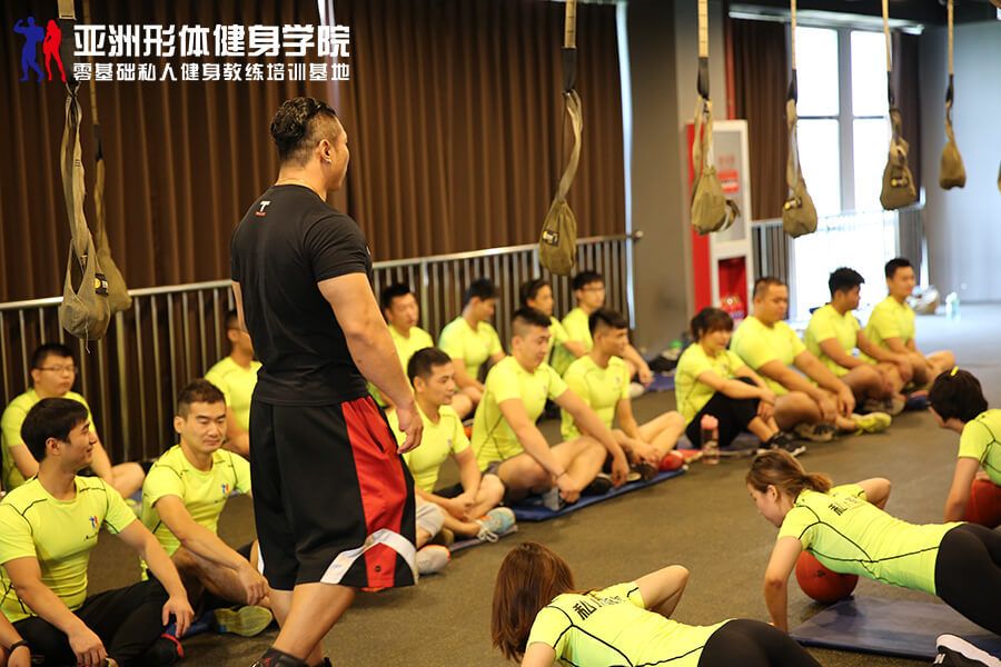 鞍山健身教练培训学校-健身培训 - 厚学培训网