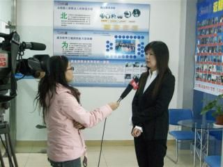 周末性能测试培训班-北京软件测试培训-周末性