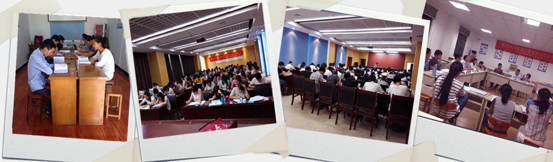 浦江展鸿2015年浦江事业面试培训