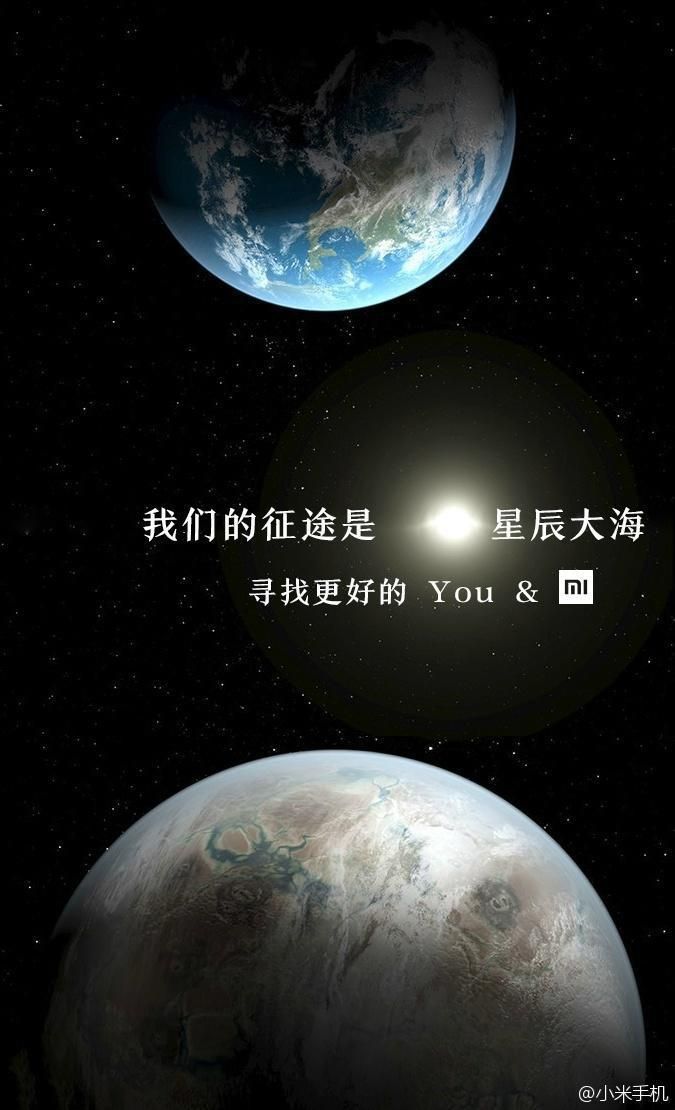 开普勒452b:地球的大表哥