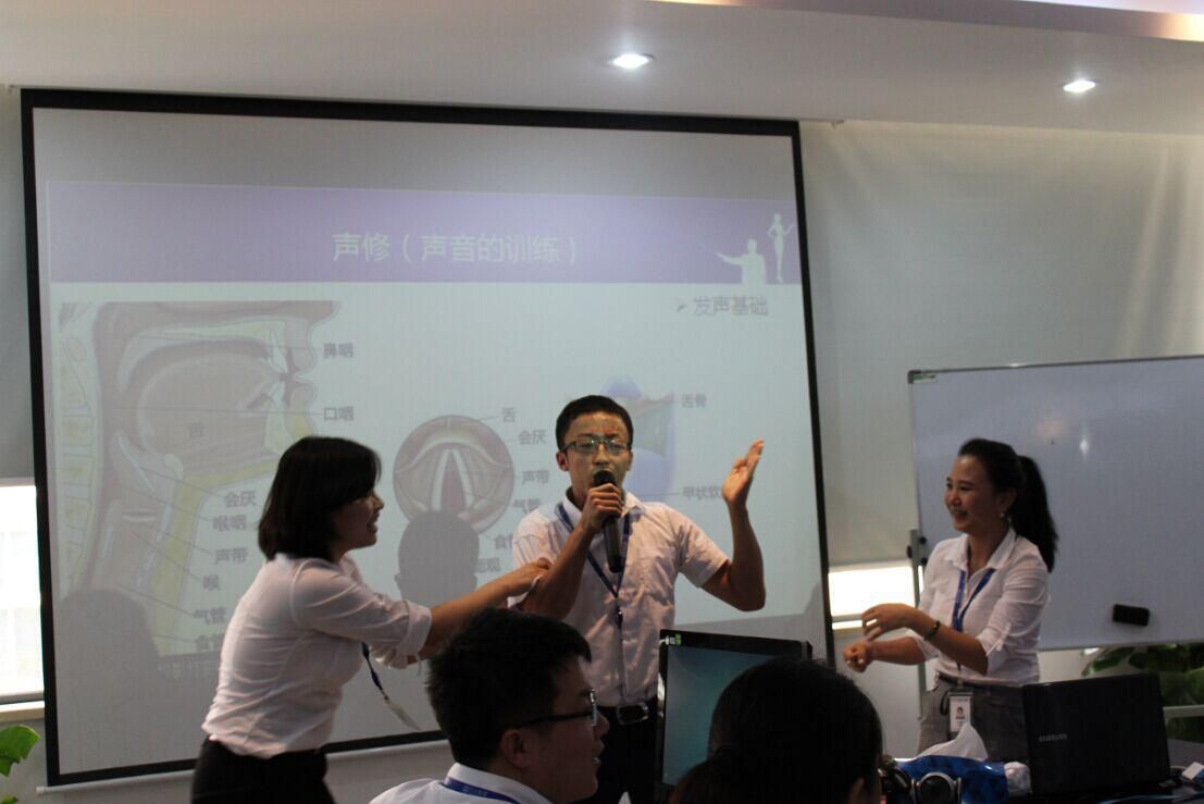 9月1日无锡万达集团公众演说与口才课程