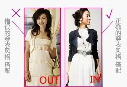 杭州职场形象设计培训教你素颜养成技巧