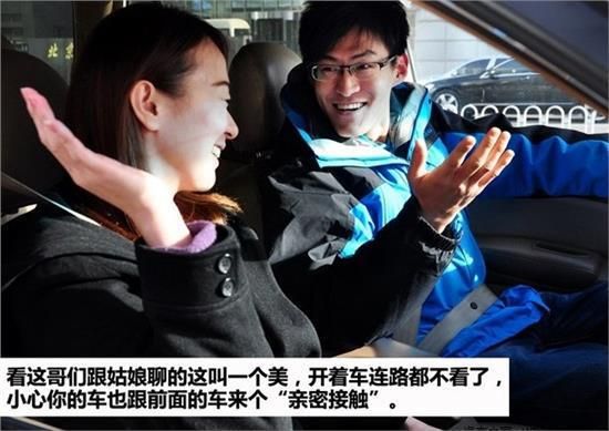 杭州驾校学车价格多少