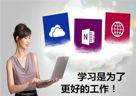 常州青鸟教育您的办公应用软件培训专家