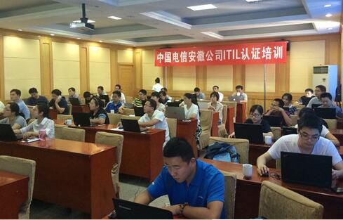 安徽肯耐博国际IT认证中心 培训课程