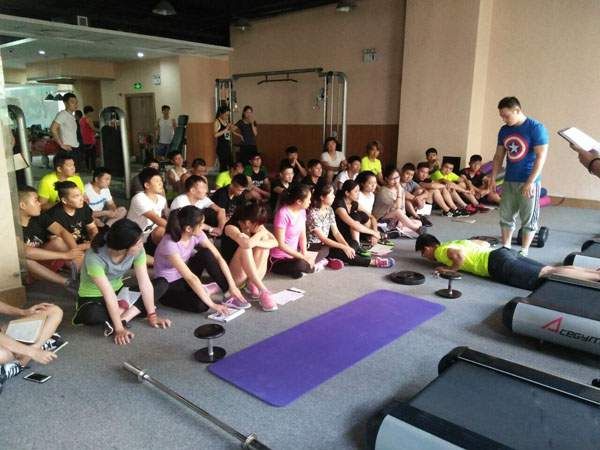 2016年苏州国家健身教练证书培训报名中