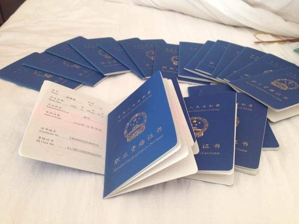 2016年苏州国家健身教练证书培训报名中