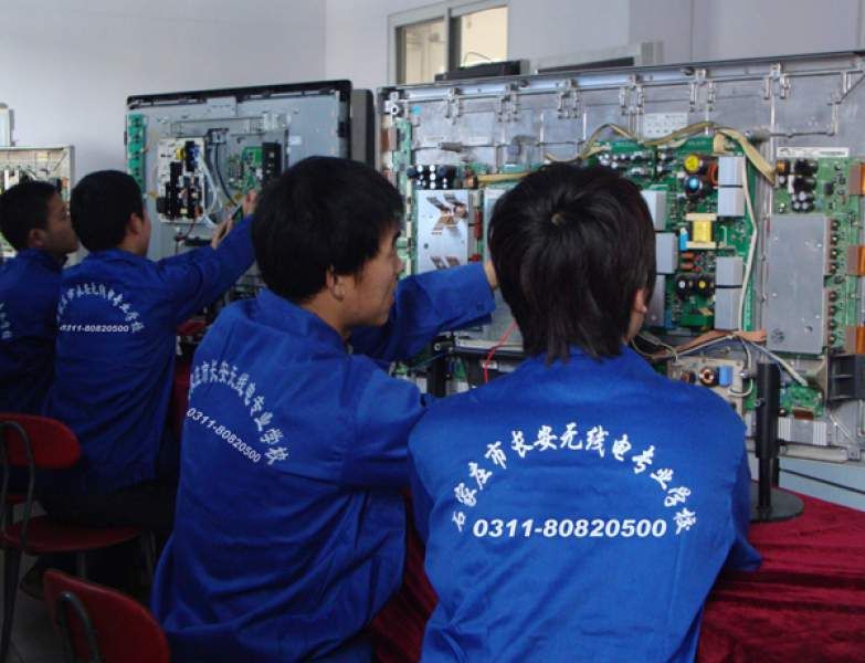 石家庄手机维修培训学校智能手机维修培训班