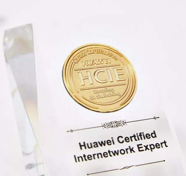 喜报!思琦学员PASS华为HCIE笔试