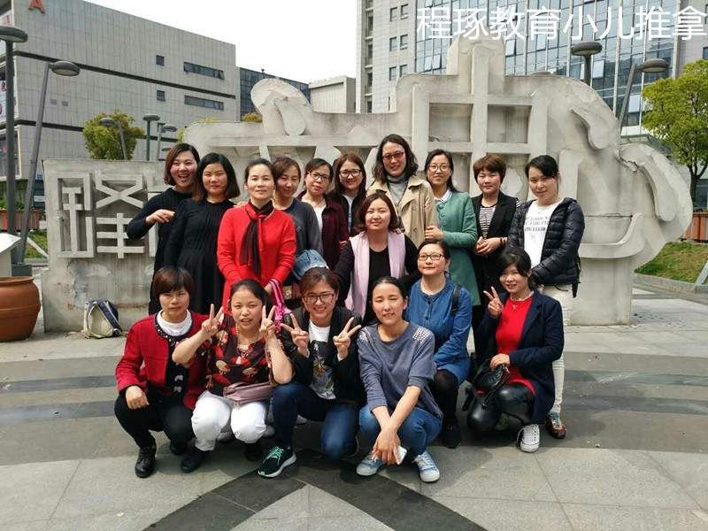 什么样的人群适合学习小儿推拿师培训