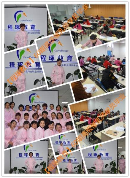 无锡学习催乳师要花多少钱