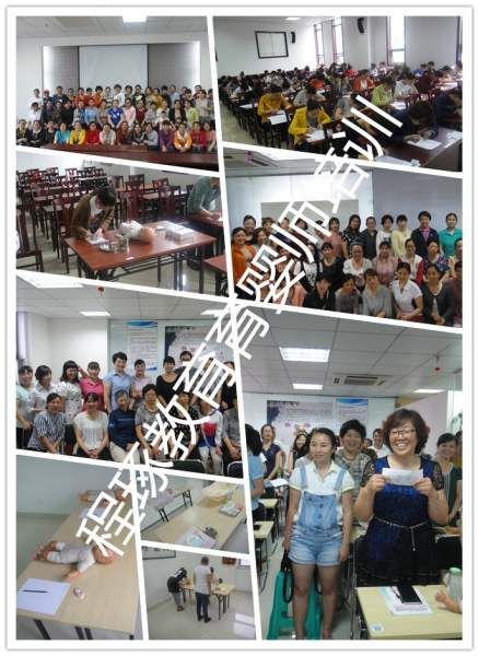 想做月嫂需要学些什么?