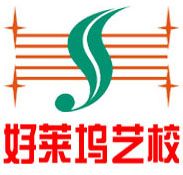 上海少儿钢琴初级培训