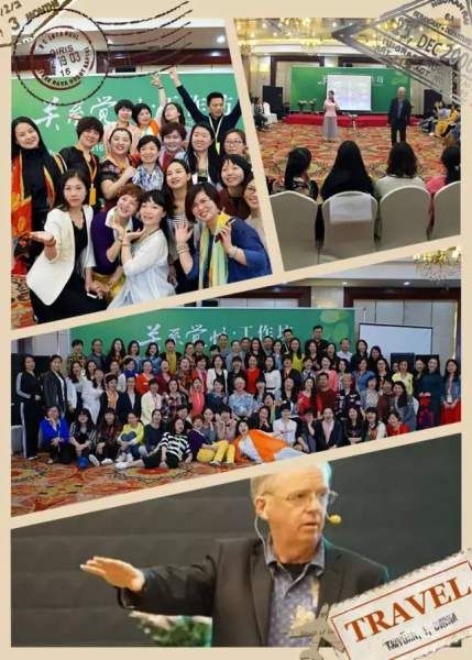 “豪礼酬宾迎彩凤”歆然教育年末感恩送豪礼