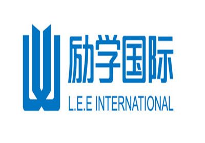 励学国际高三全科辅导名师一对一授课