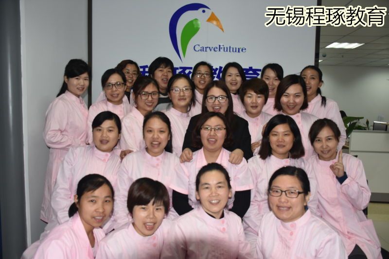 程琢教育24期小儿推拿师班2月17日开班