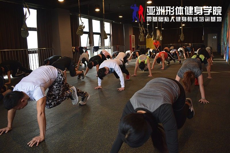 洛阳私人健身教练培训学校排名 - 北京培训新闻