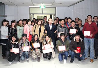 周末性能测试培训班-北京软件测试培训-周末性