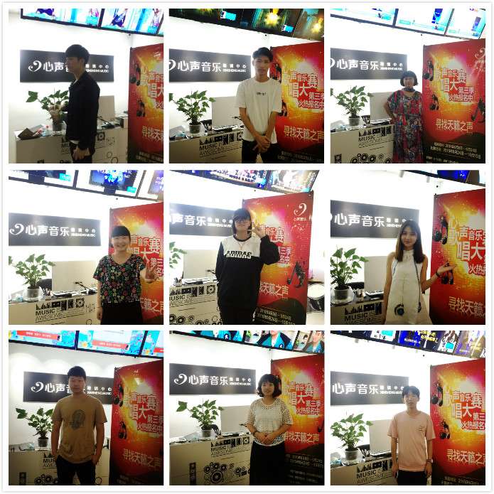 職業(yè)歌手培訓(xùn)