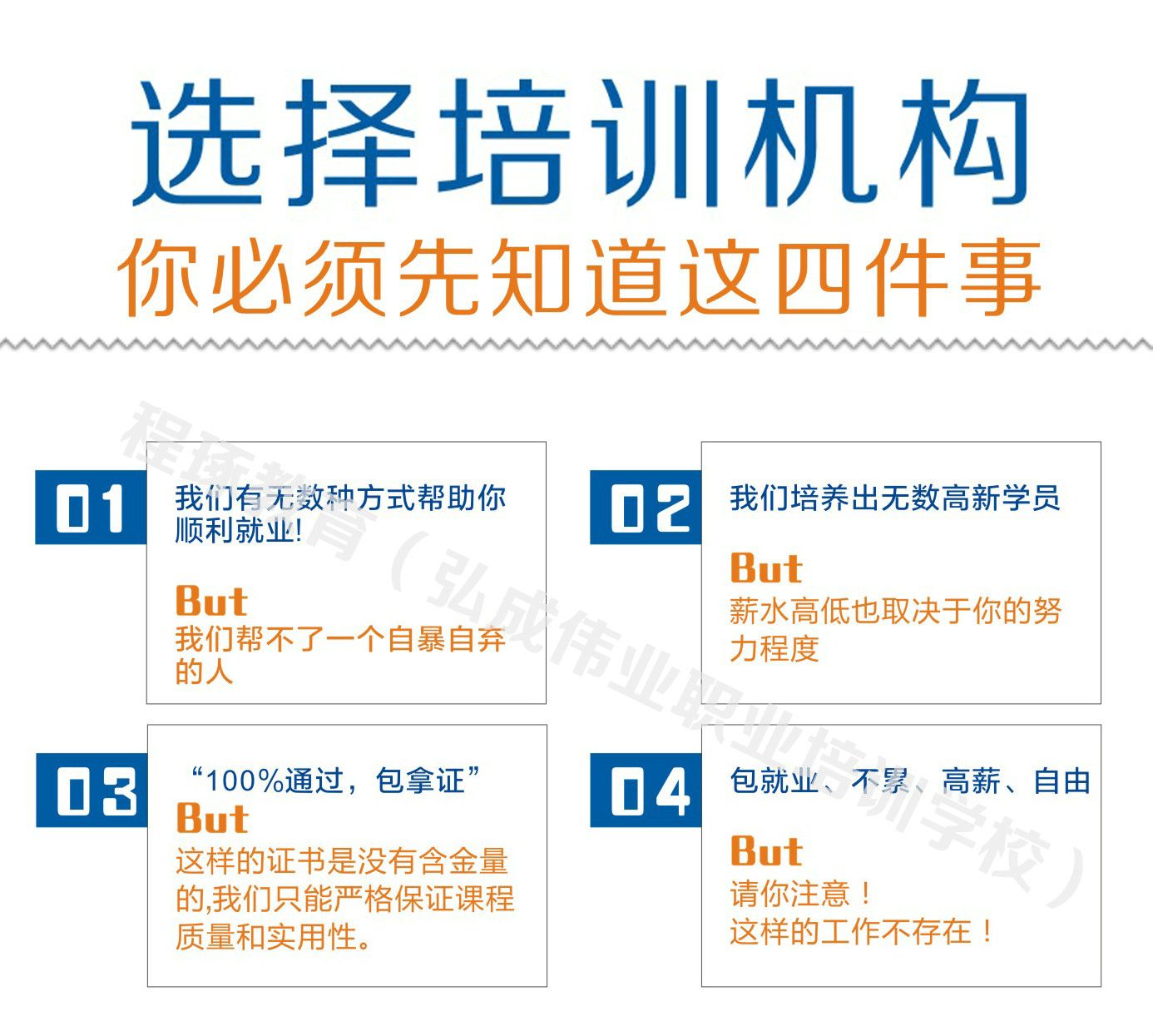 做月嫂是不是要有育婴师的证书?