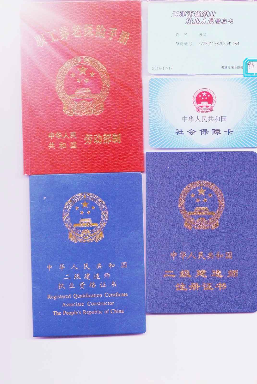 建造师消防工程师代报名+培训高命中押题!