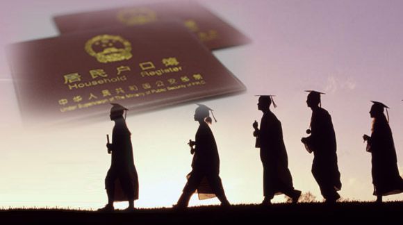 天津人才引进,积分落户全程代理