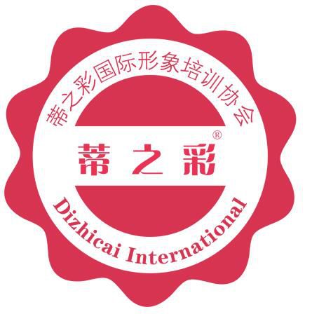 上海美容学校美容化妆培训