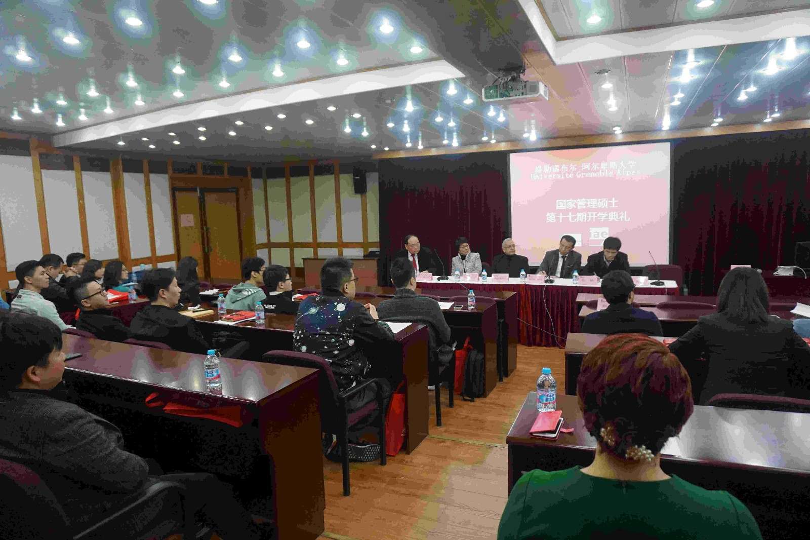 中法MAE第十七期开学典礼 - 上海培训新闻