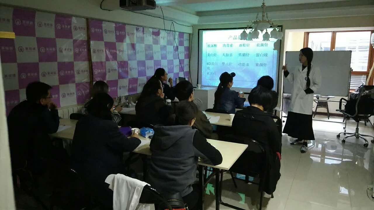 沧州哪家纹绣学校好