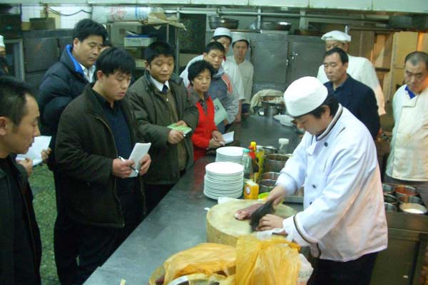 长沙高级厨师学校