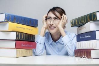 报考公务员国考培训班