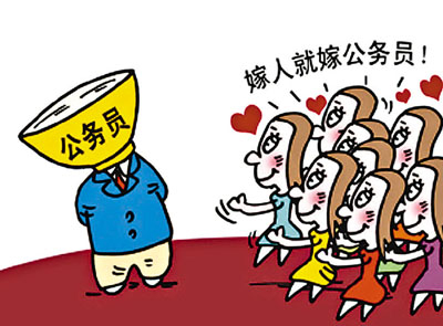 南昌公务员招考培训