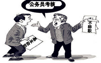 南昌考公辅导班