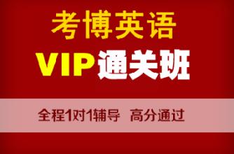 阅读理解题型考什么