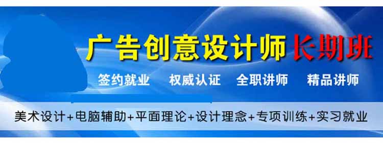 厦门室内设矜培学校排名