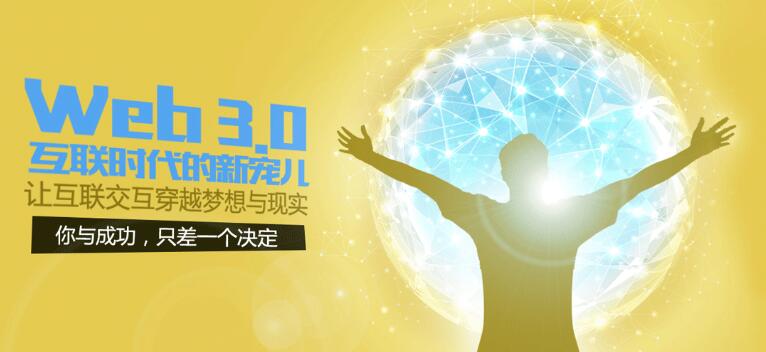 2017web前端培训一般多少钱