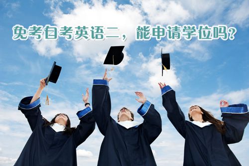 上大学人口_大学占人口比例