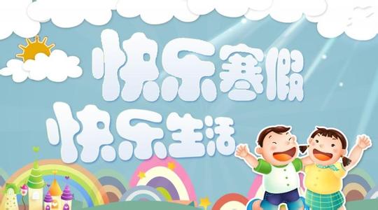 中小学一对一的辅导