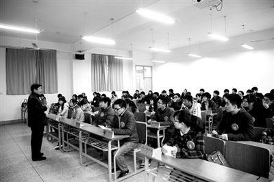 武汉专升本培训班怎么样